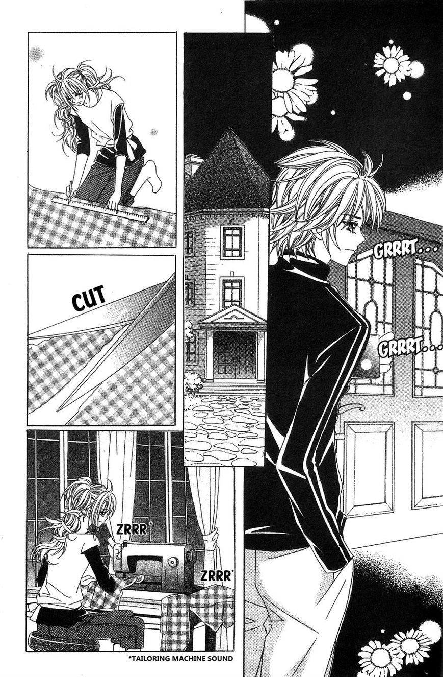 Nobles' Love Company Chapter 10 page 20 - Chapter 10