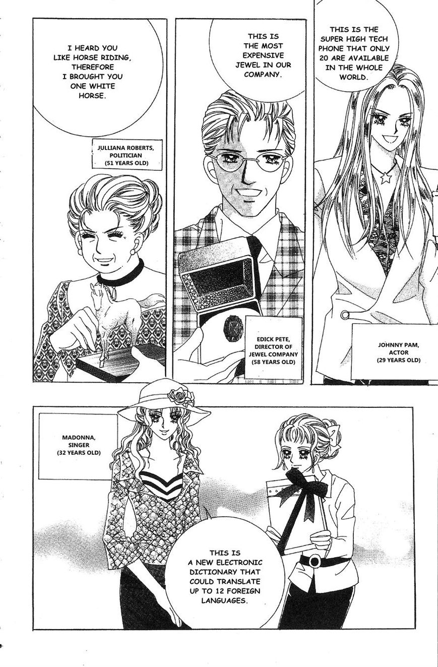 Nobles' Love Company Chapter 10 page 24 - Chapter 10