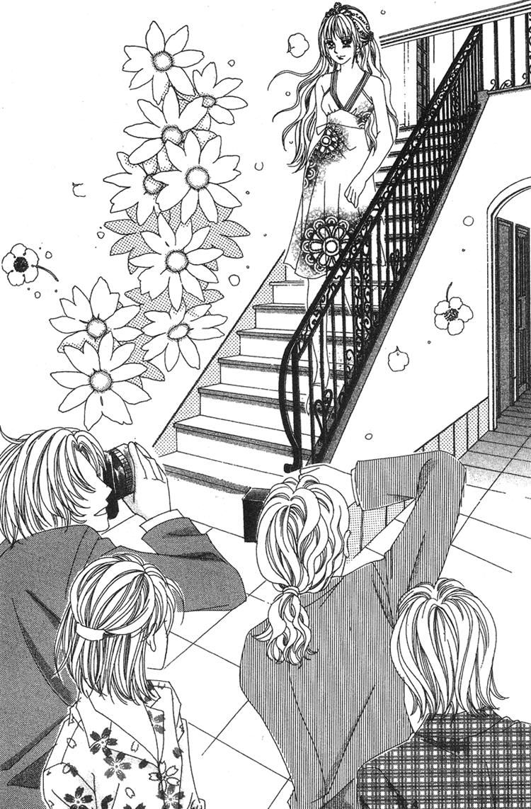 Nobles' Love Company Chapter 10 page 27 - Chapter 10