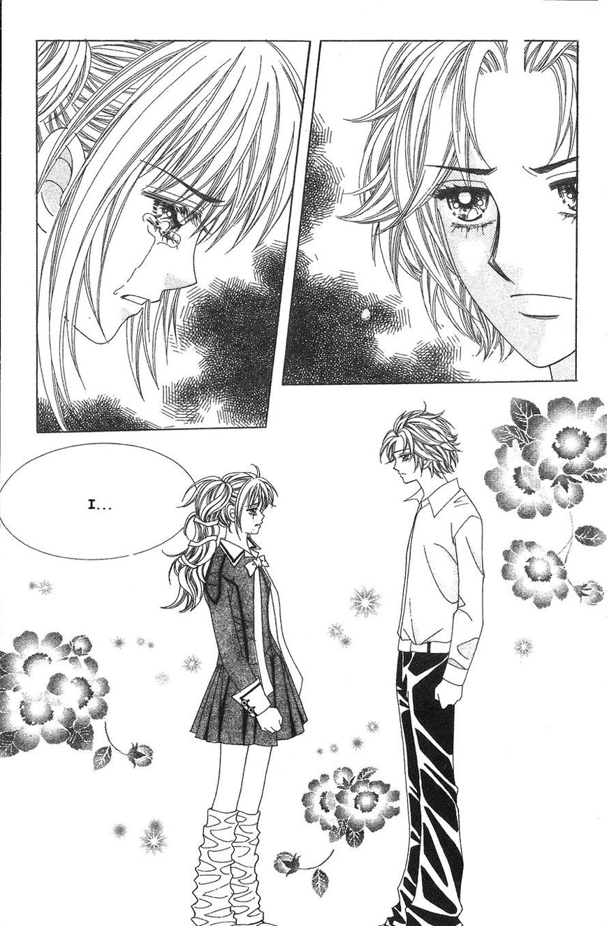 Nobles' Love Company Chapter 10 page 5 - Chapter 10