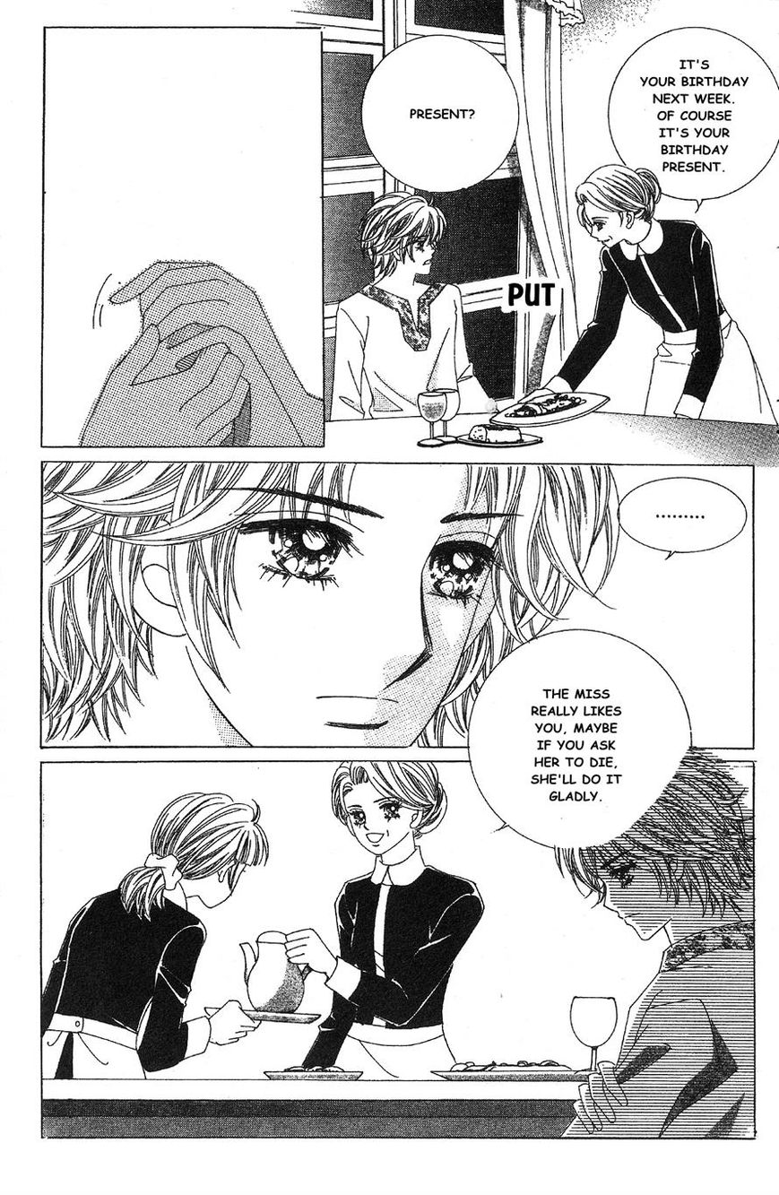 Nobles' Love Company Chapter 10 page 9 - Chapter 10