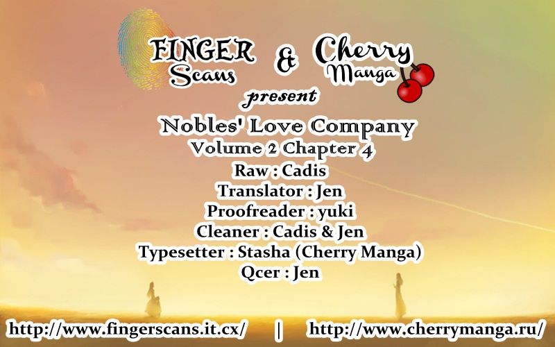 Nobles' Love Company Chapter 11 page 1 - Chapter 11
