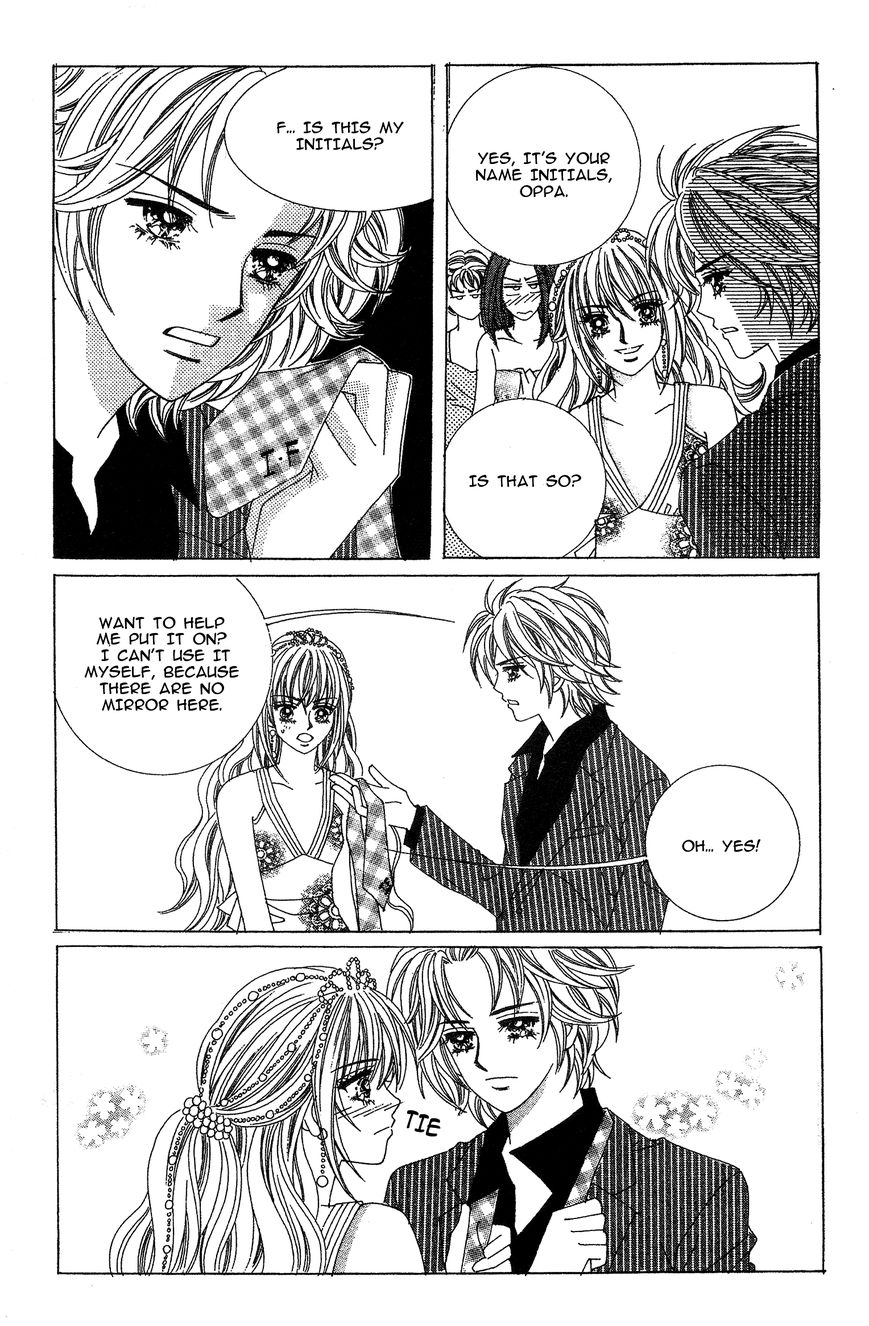 Nobles' Love Company Chapter 11 page 12 - Chapter 11