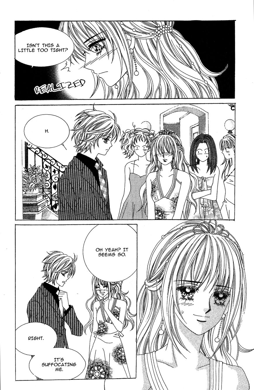 Nobles' Love Company Chapter 11 page 14 - Chapter 11
