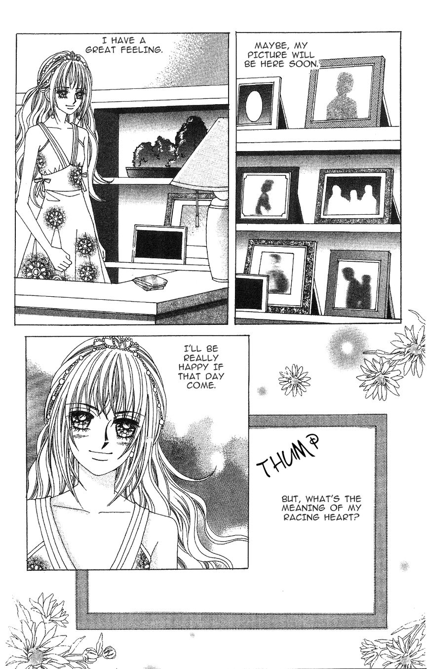 Nobles' Love Company Chapter 11 page 18 - Chapter 11