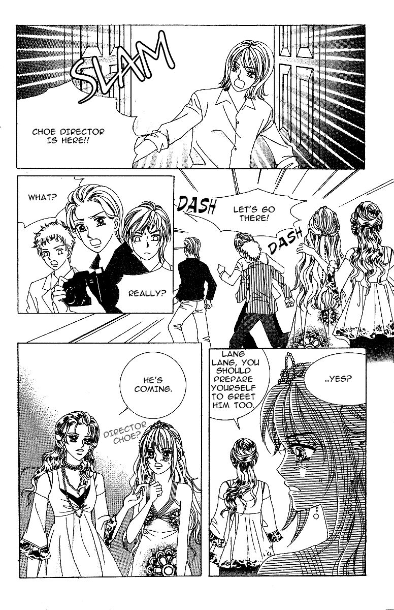 Nobles' Love Company Chapter 11 page 2 - Chapter 11