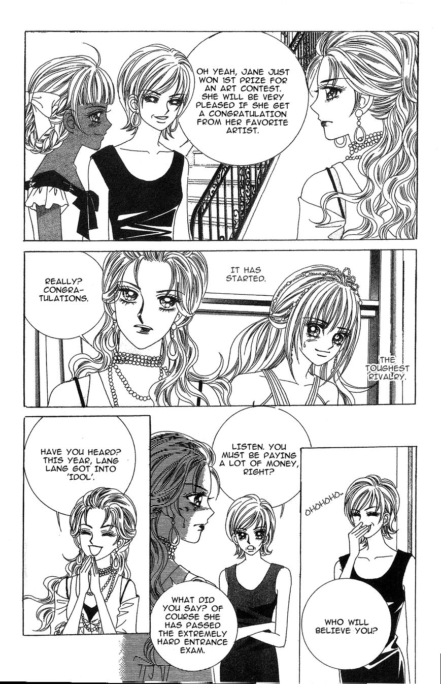 Nobles' Love Company Chapter 11 page 21 - Chapter 11