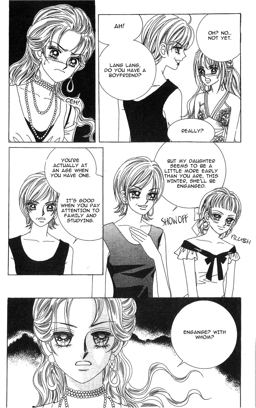 Nobles' Love Company Chapter 11 page 22 - Chapter 11