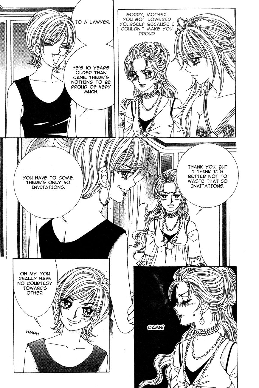Nobles' Love Company Chapter 11 page 23 - Chapter 11