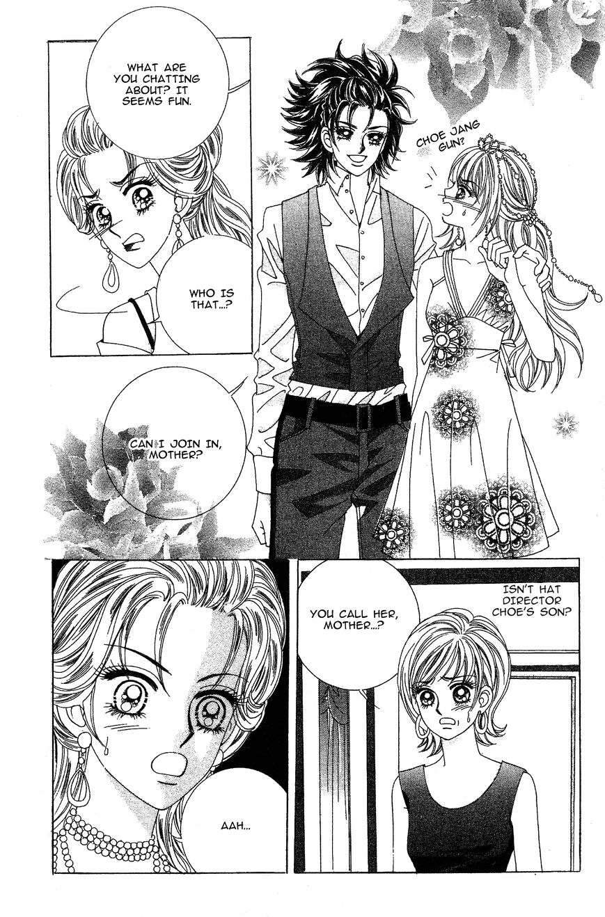 Nobles' Love Company Chapter 11 page 24 - Chapter 11