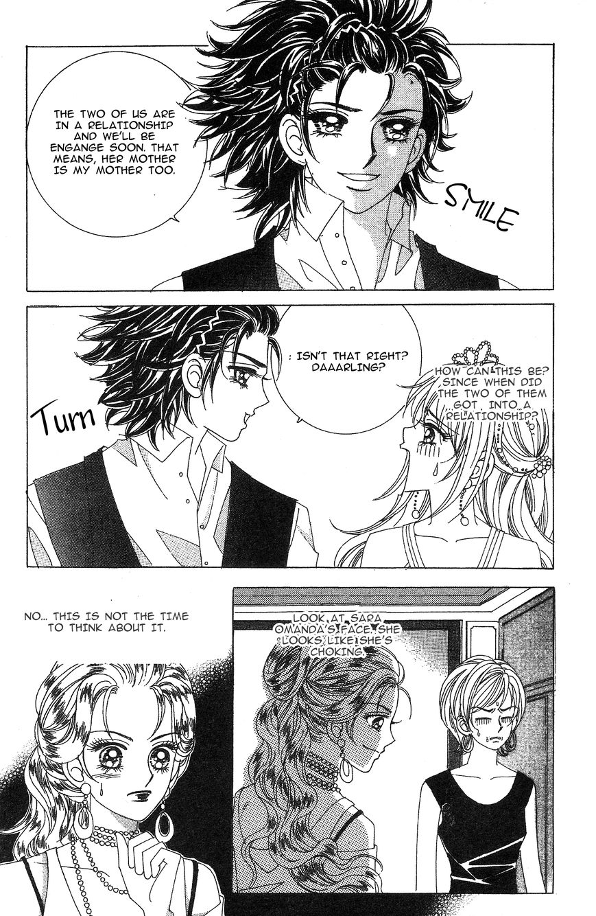 Nobles' Love Company Chapter 11 page 25 - Chapter 11