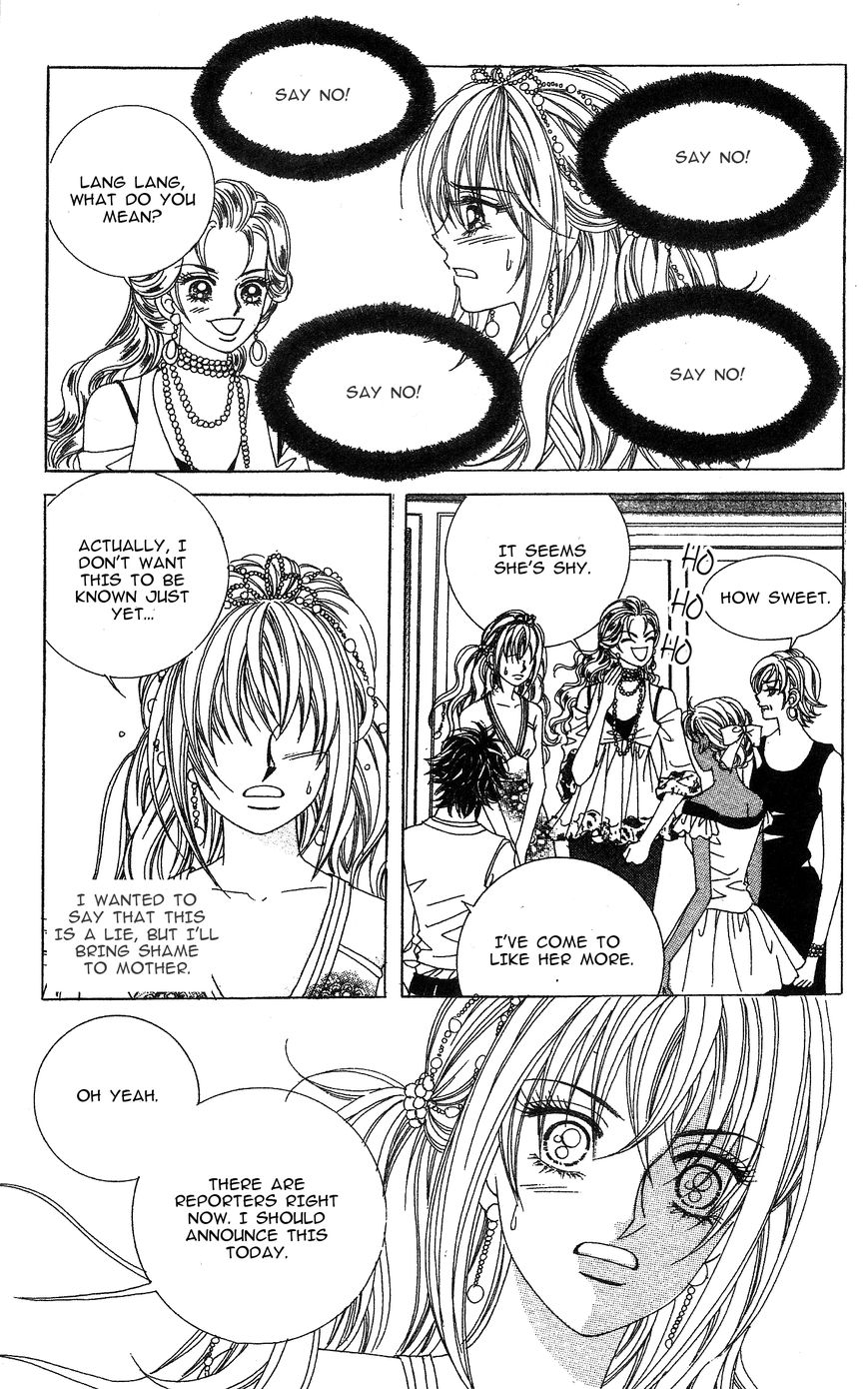 Nobles' Love Company Chapter 11 page 27 - Chapter 11