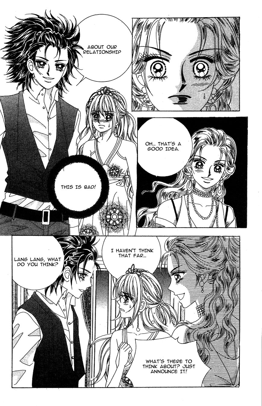 Nobles' Love Company Chapter 11 page 28 - Chapter 11