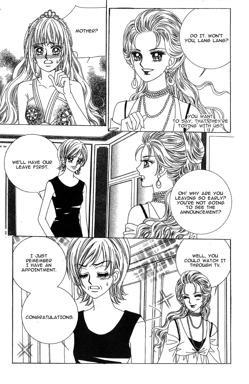 Nobles' Love Company Chapter 11 page 29 - Chapter 11