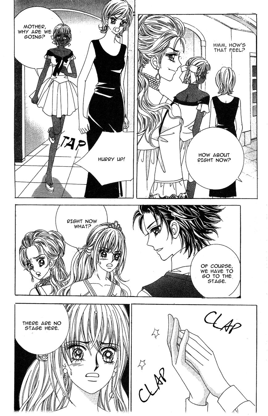 Nobles' Love Company Chapter 11 page 30 - Chapter 11