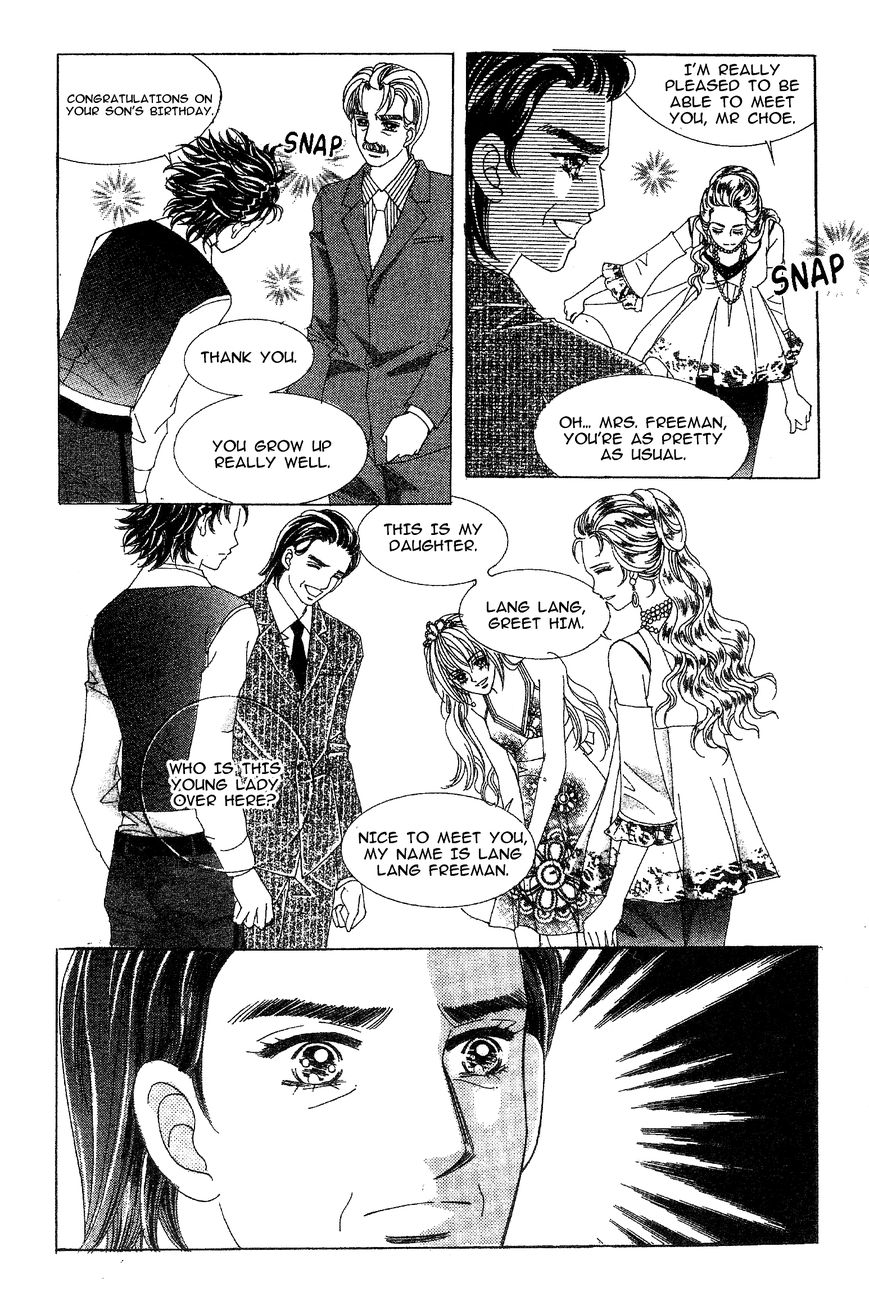 Nobles' Love Company Chapter 11 page 4 - Chapter 11