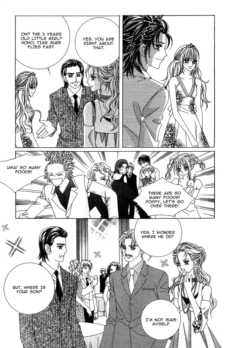 Nobles' Love Company Chapter 11 page 5 - Chapter 11