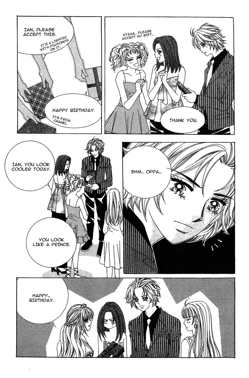 Nobles' Love Company Chapter 11 page 6 - Chapter 11