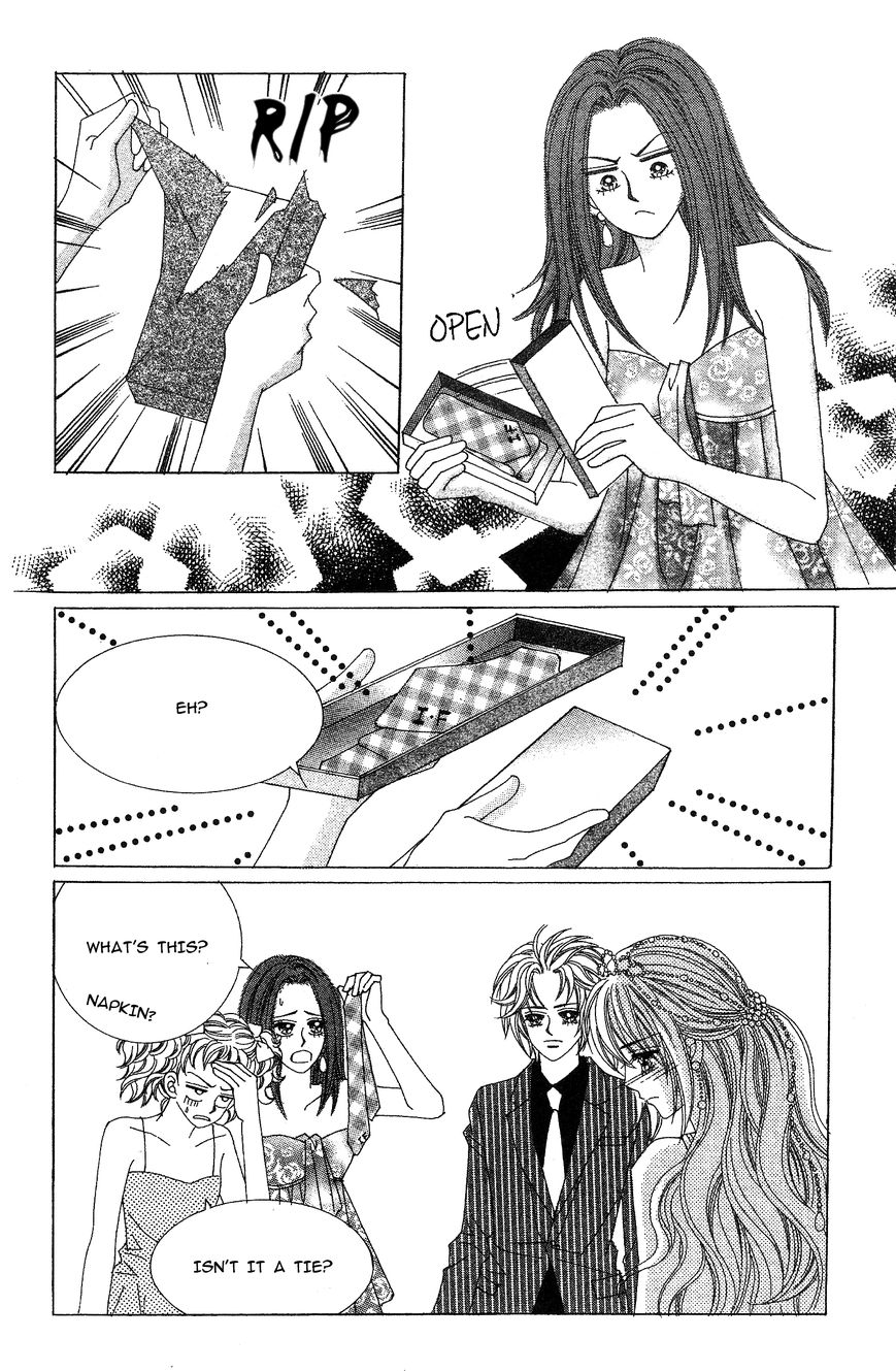 Nobles' Love Company Chapter 11 page 8 - Chapter 11