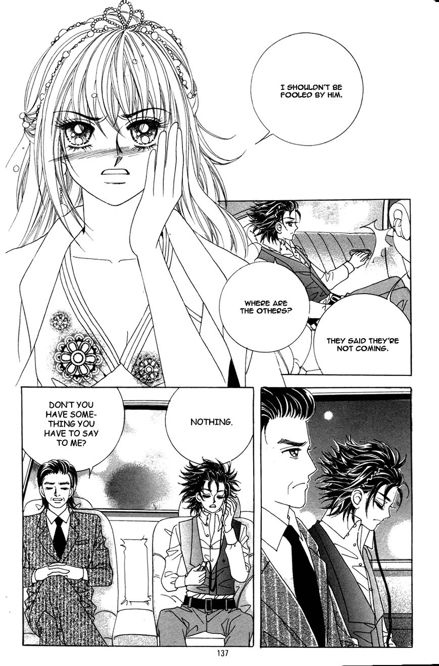 Nobles' Love Company Chapter 12 page 10 - Chapter 12