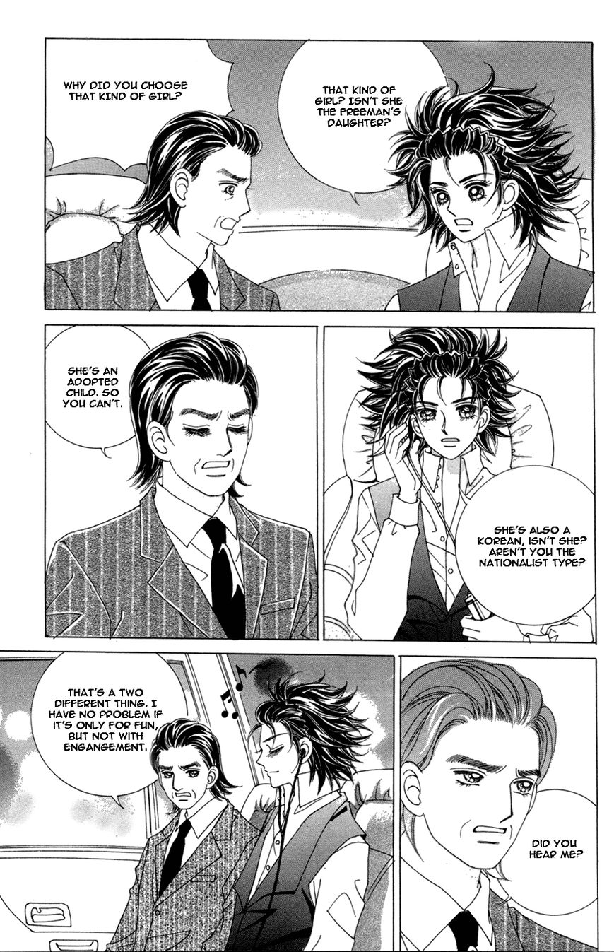 Nobles' Love Company Chapter 12 page 11 - Chapter 12