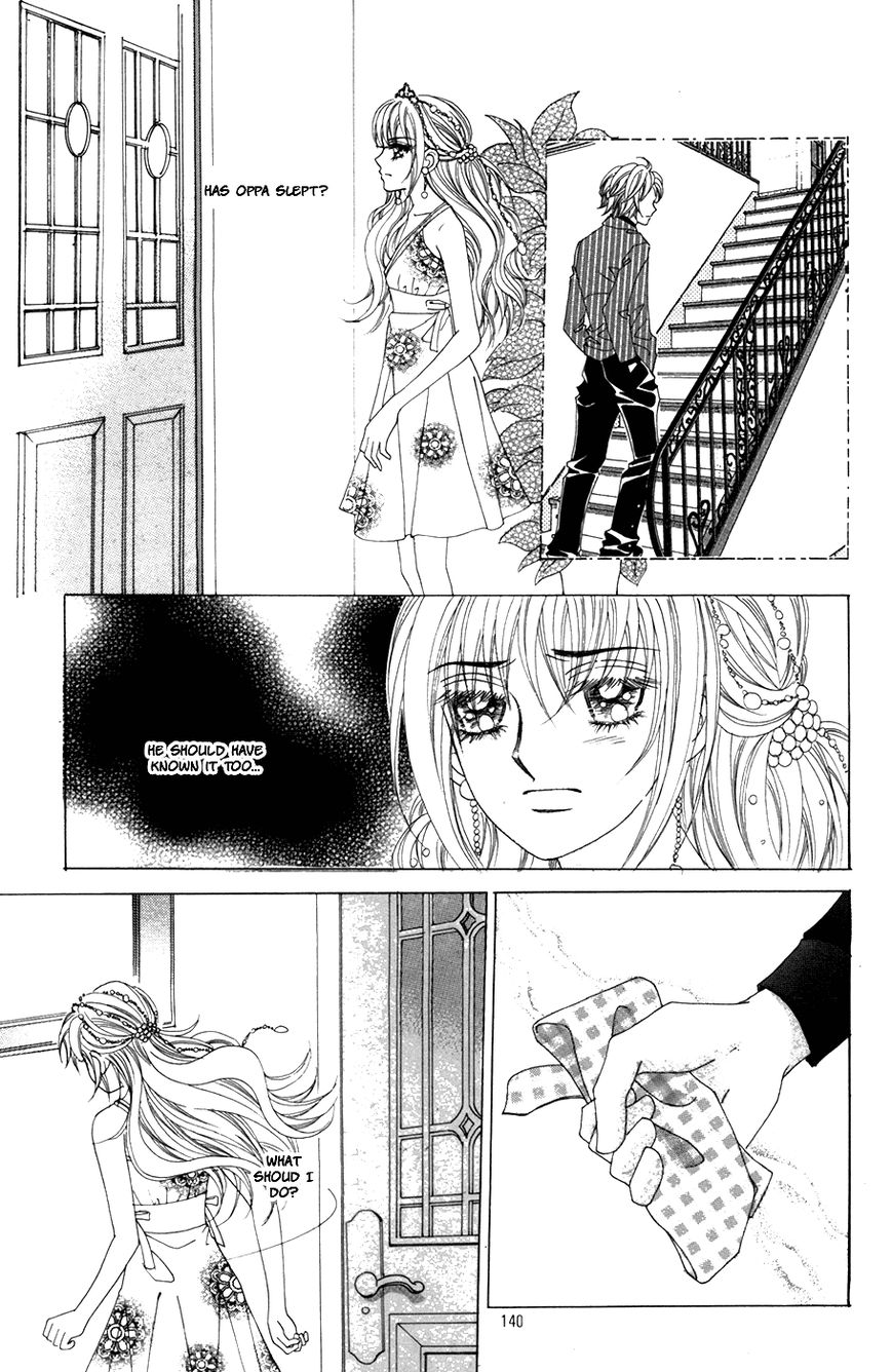 Nobles' Love Company Chapter 12 page 13 - Chapter 12