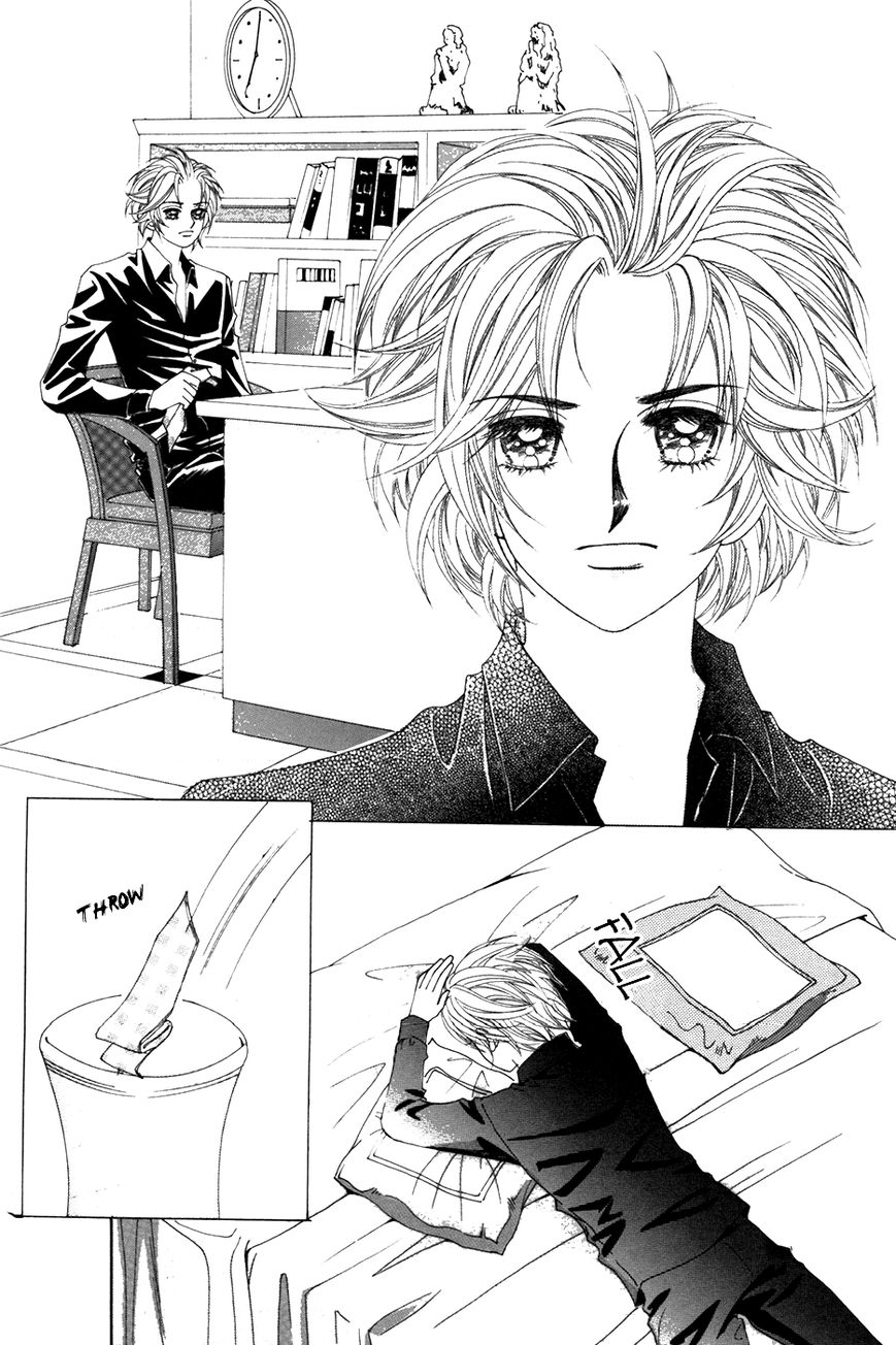 Nobles' Love Company Chapter 12 page 14 - Chapter 12