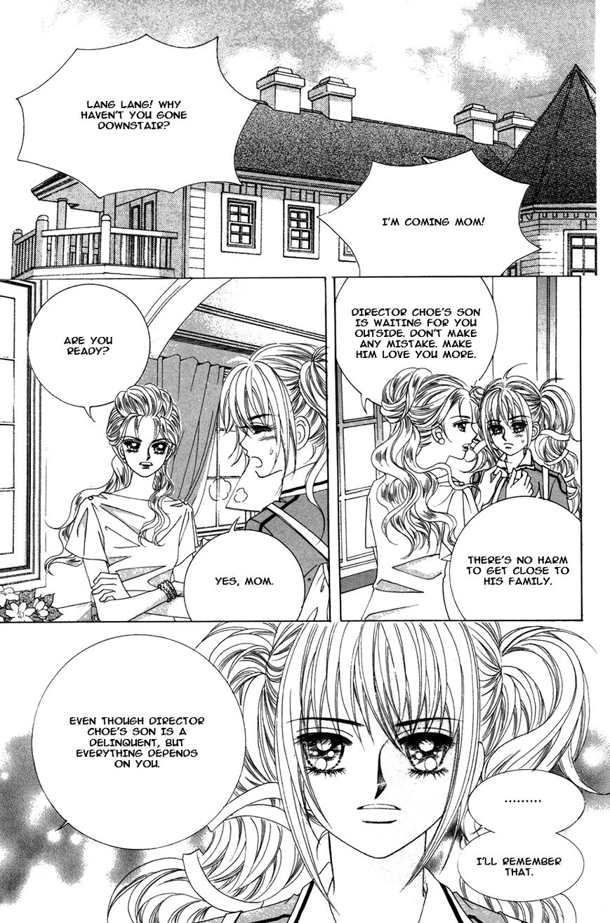 Nobles' Love Company Chapter 12 page 15 - Chapter 12