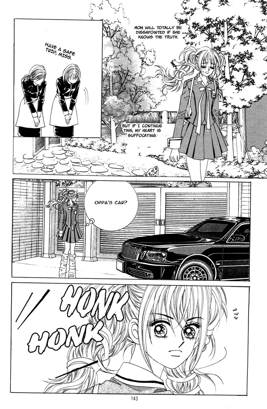 Nobles' Love Company Chapter 12 page 16 - Chapter 12