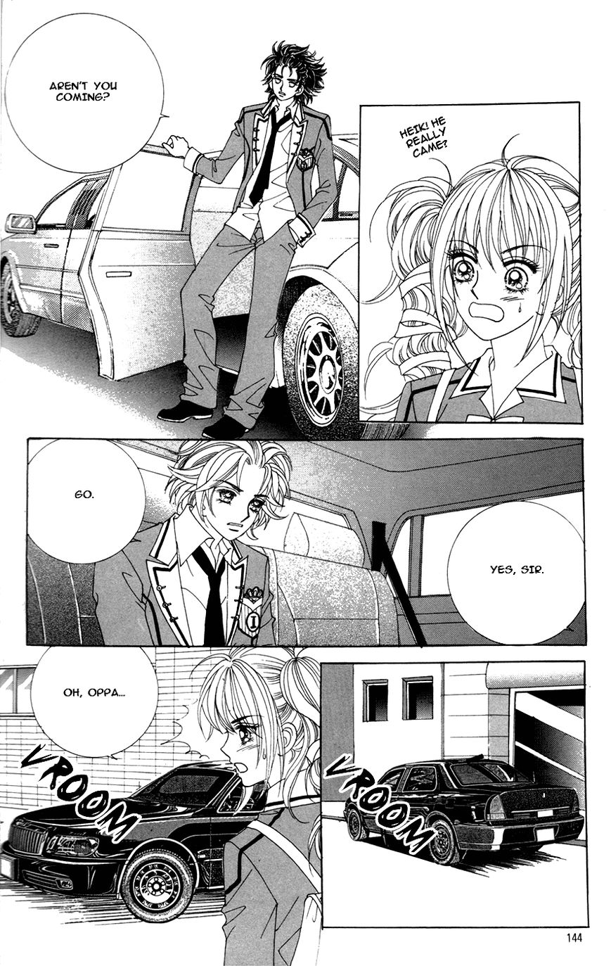 Nobles' Love Company Chapter 12 page 17 - Chapter 12