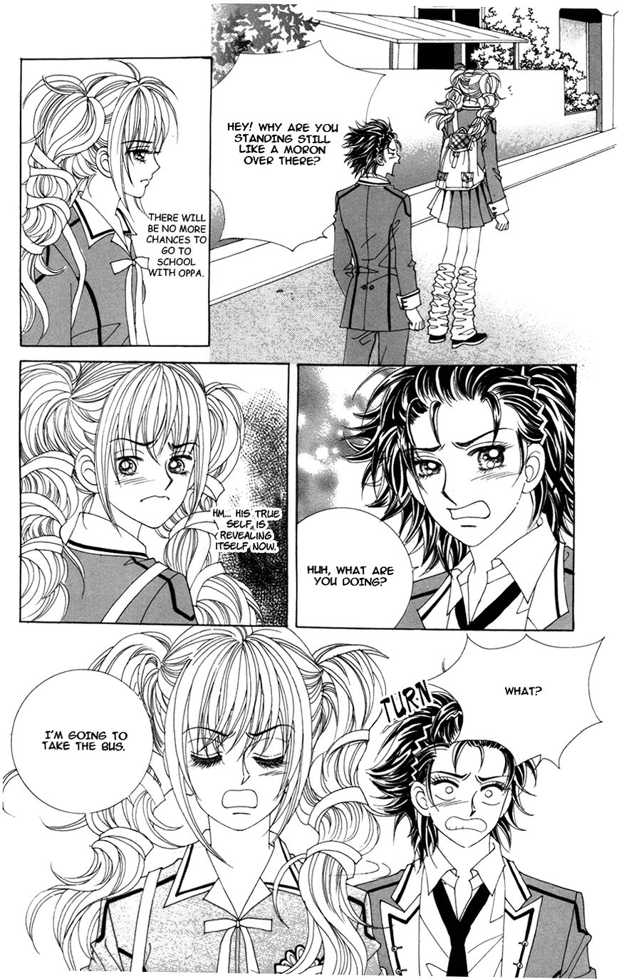 Nobles' Love Company Chapter 12 page 18 - Chapter 12
