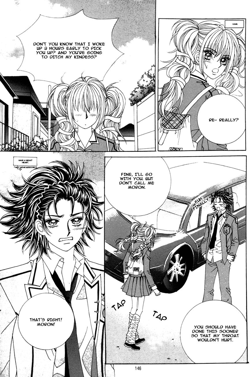Nobles' Love Company Chapter 12 page 19 - Chapter 12
