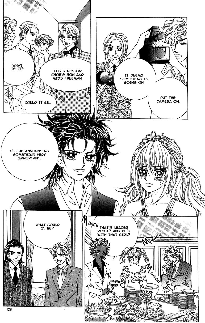 Nobles' Love Company Chapter 12 page 2 - Chapter 12