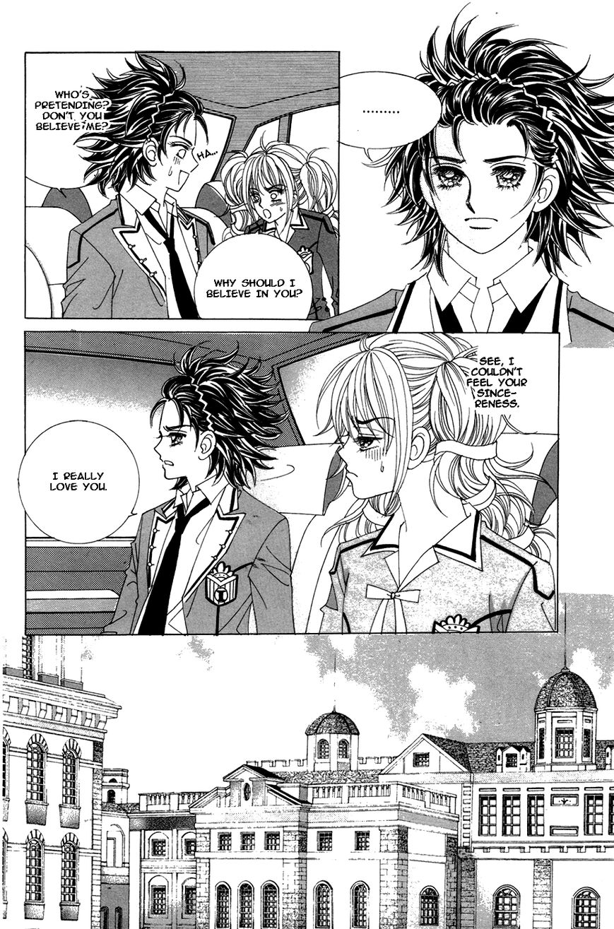 Nobles' Love Company Chapter 12 page 22 - Chapter 12