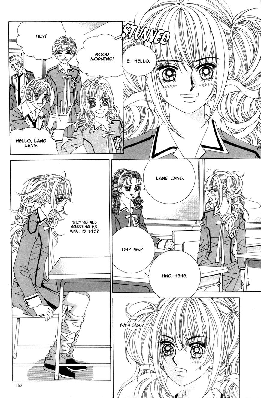 Nobles' Love Company Chapter 12 page 25 - Chapter 12