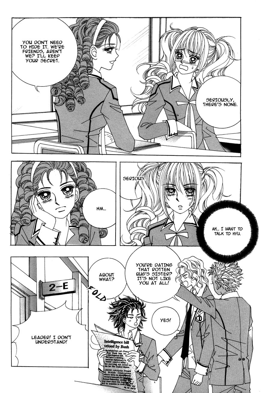 Nobles' Love Company Chapter 12 page 27 - Chapter 12