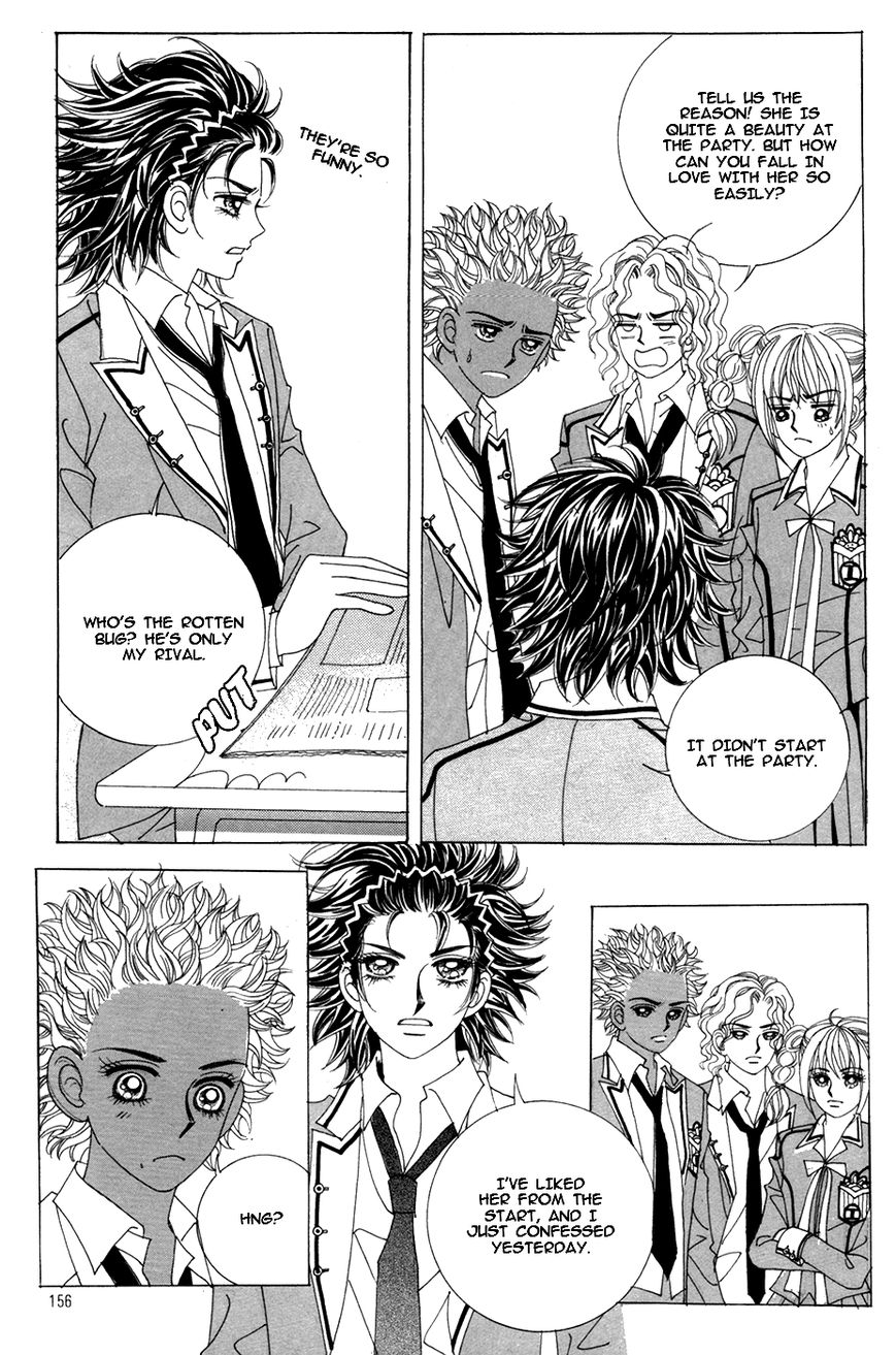 Nobles' Love Company Chapter 12 page 28 - Chapter 12