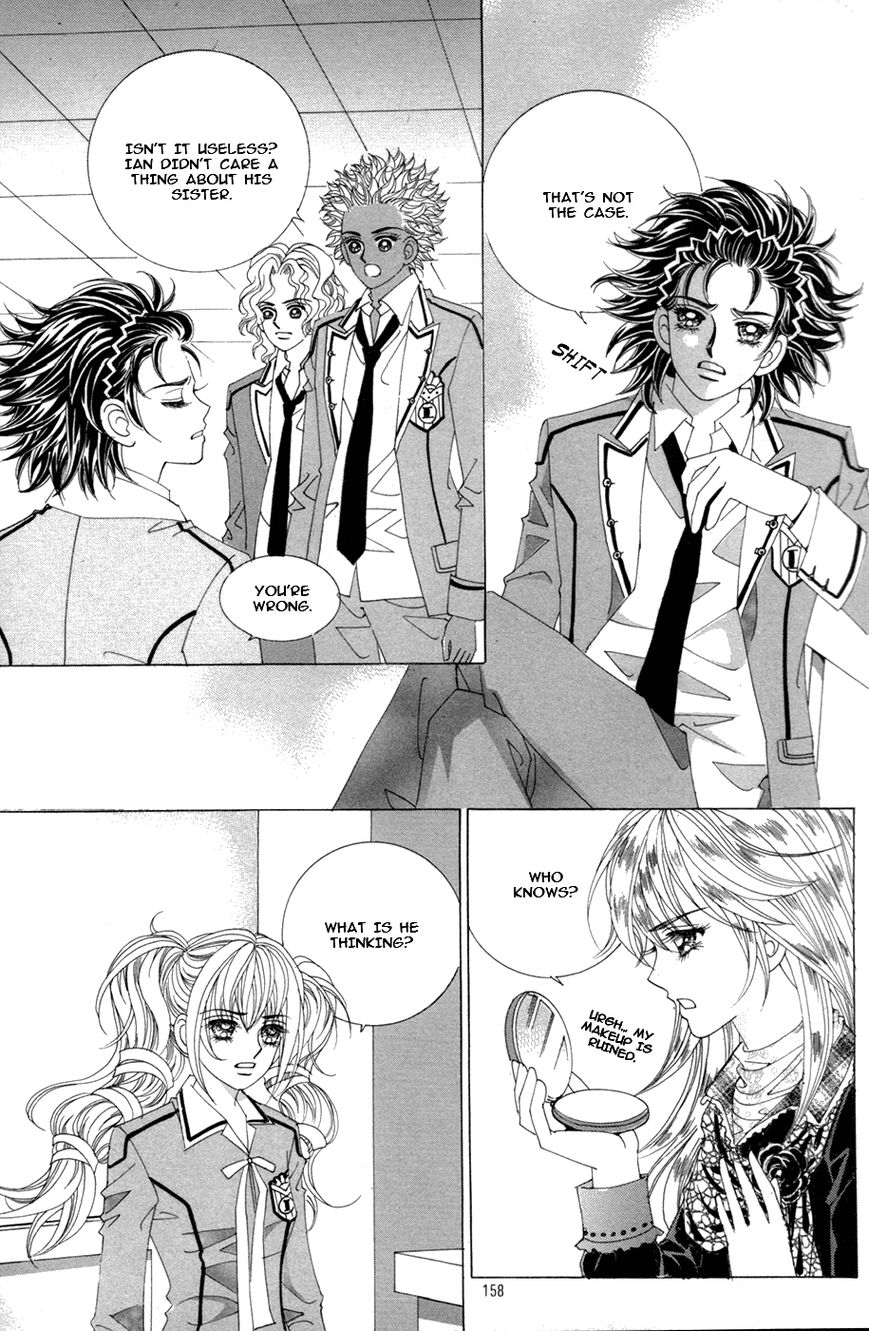 Nobles' Love Company Chapter 12 page 30 - Chapter 12