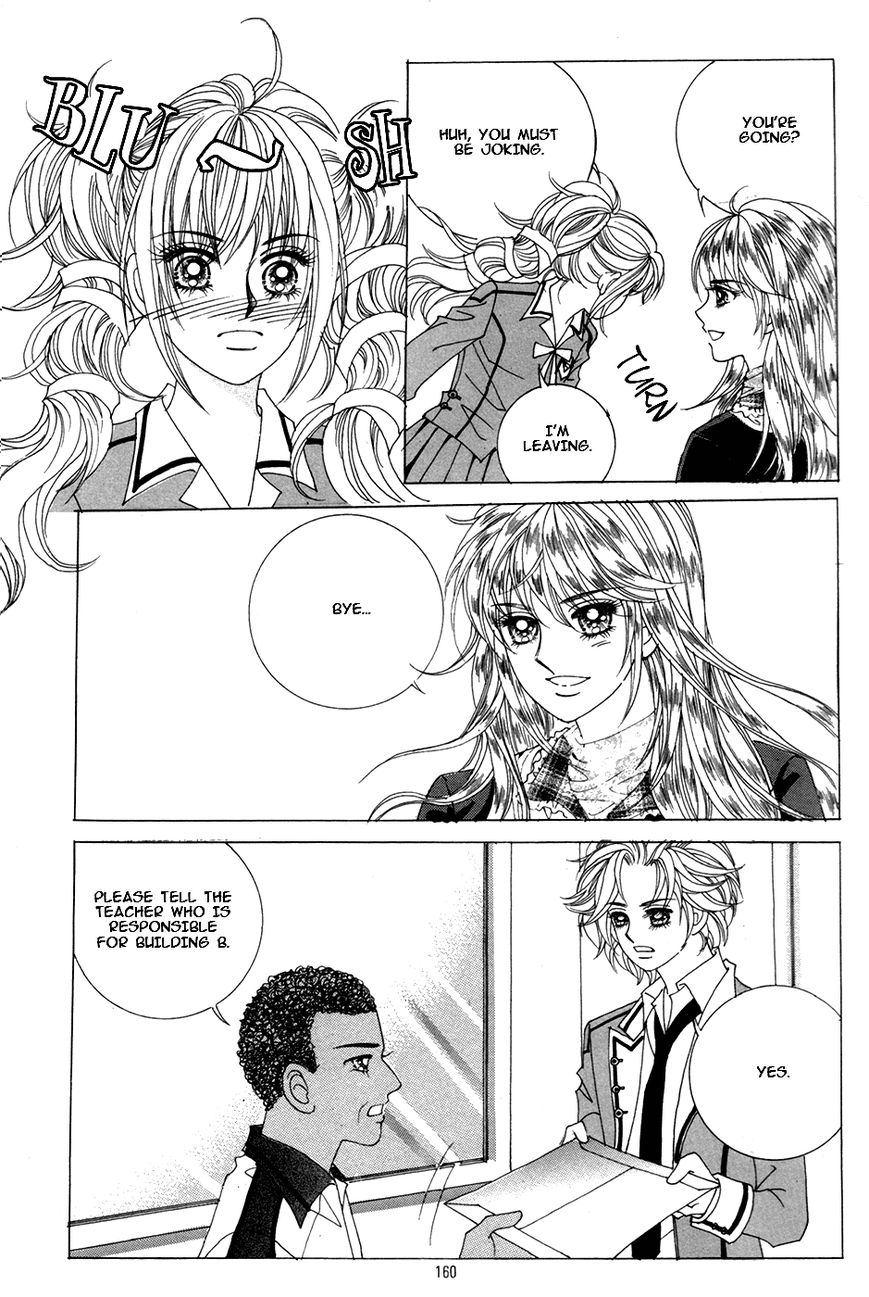 Nobles' Love Company Chapter 12 page 32 - Chapter 12