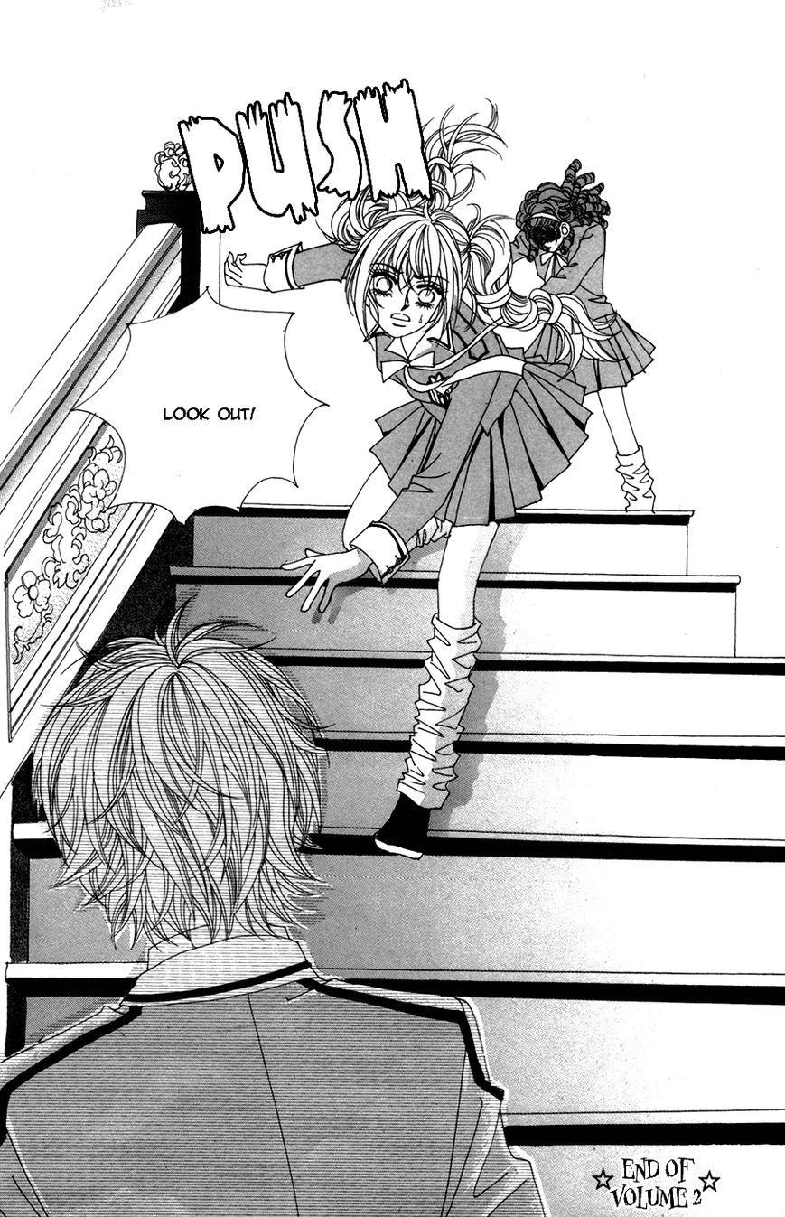 Nobles' Love Company Chapter 12 page 35 - Chapter 12