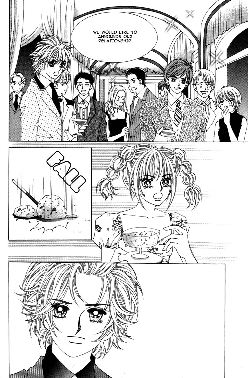 Nobles' Love Company Chapter 12 page 4 - Chapter 12