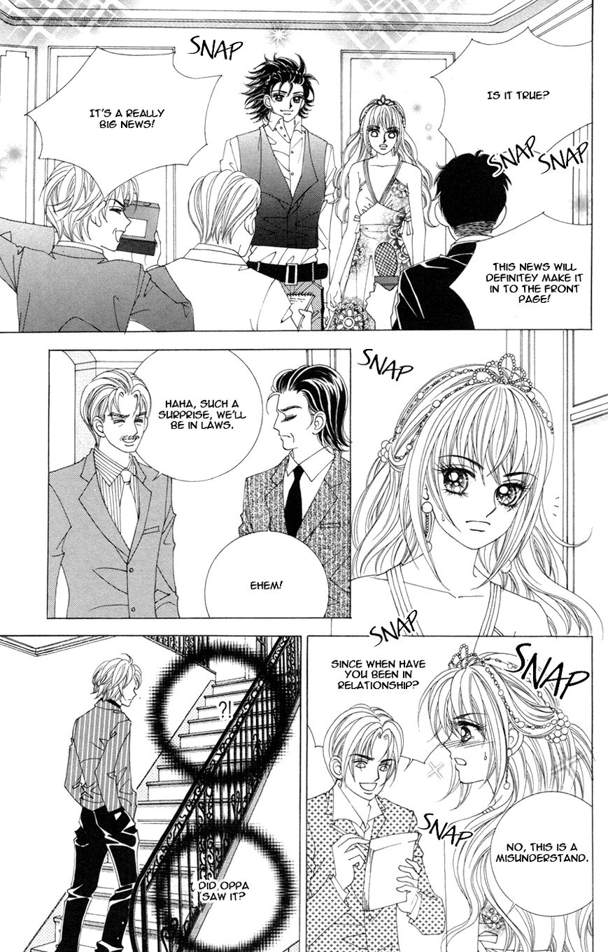 Nobles' Love Company Chapter 12 page 5 - Chapter 12