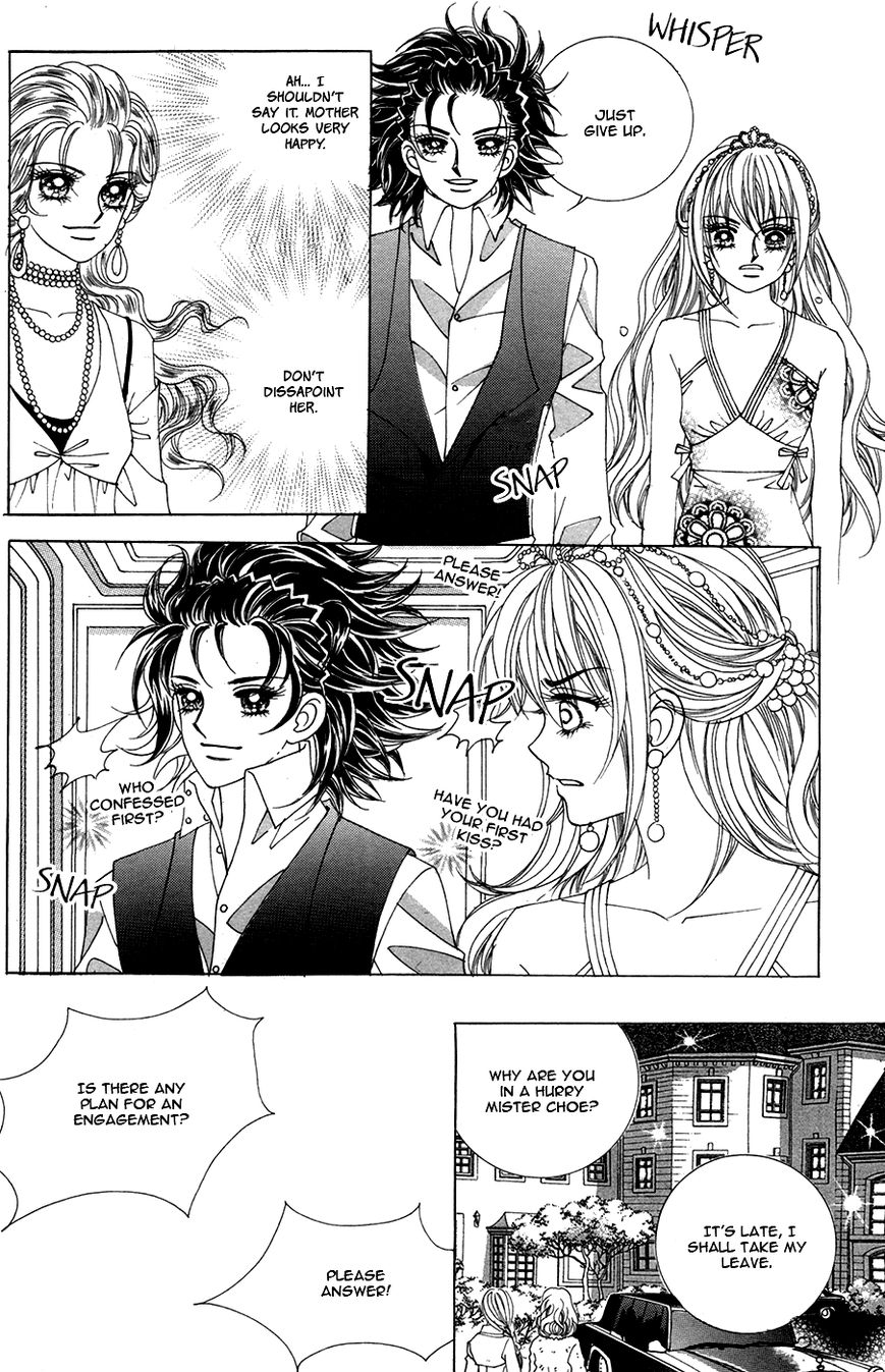 Nobles' Love Company Chapter 12 page 6 - Chapter 12