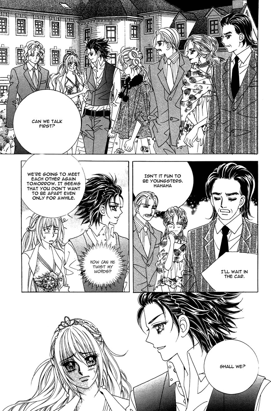 Nobles' Love Company Chapter 12 page 7 - Chapter 12