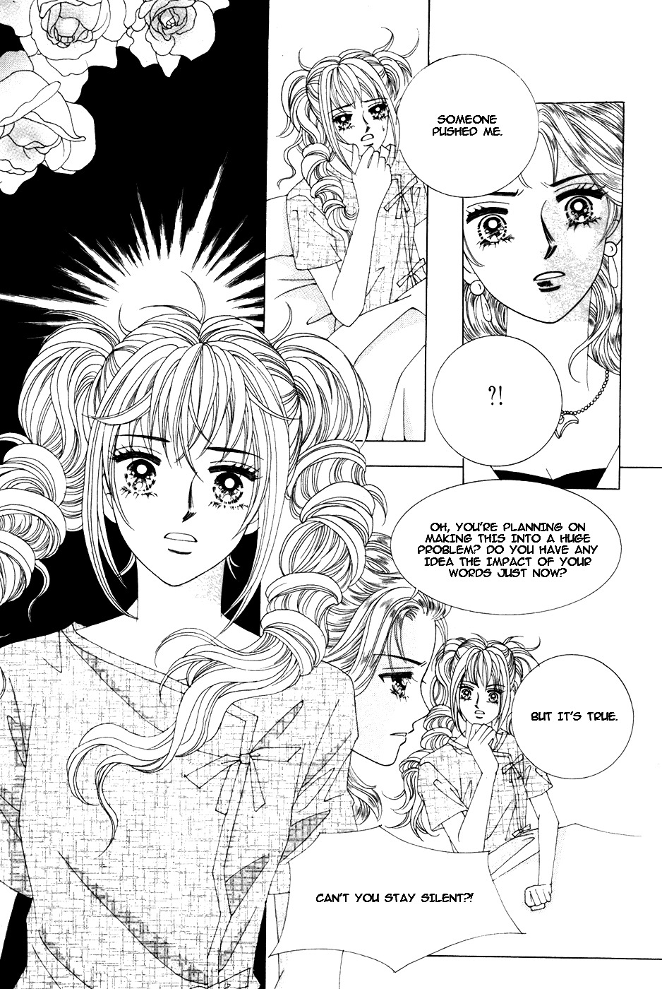 Nobles' Love Company Chapter 13 page 17 - Chapter 13