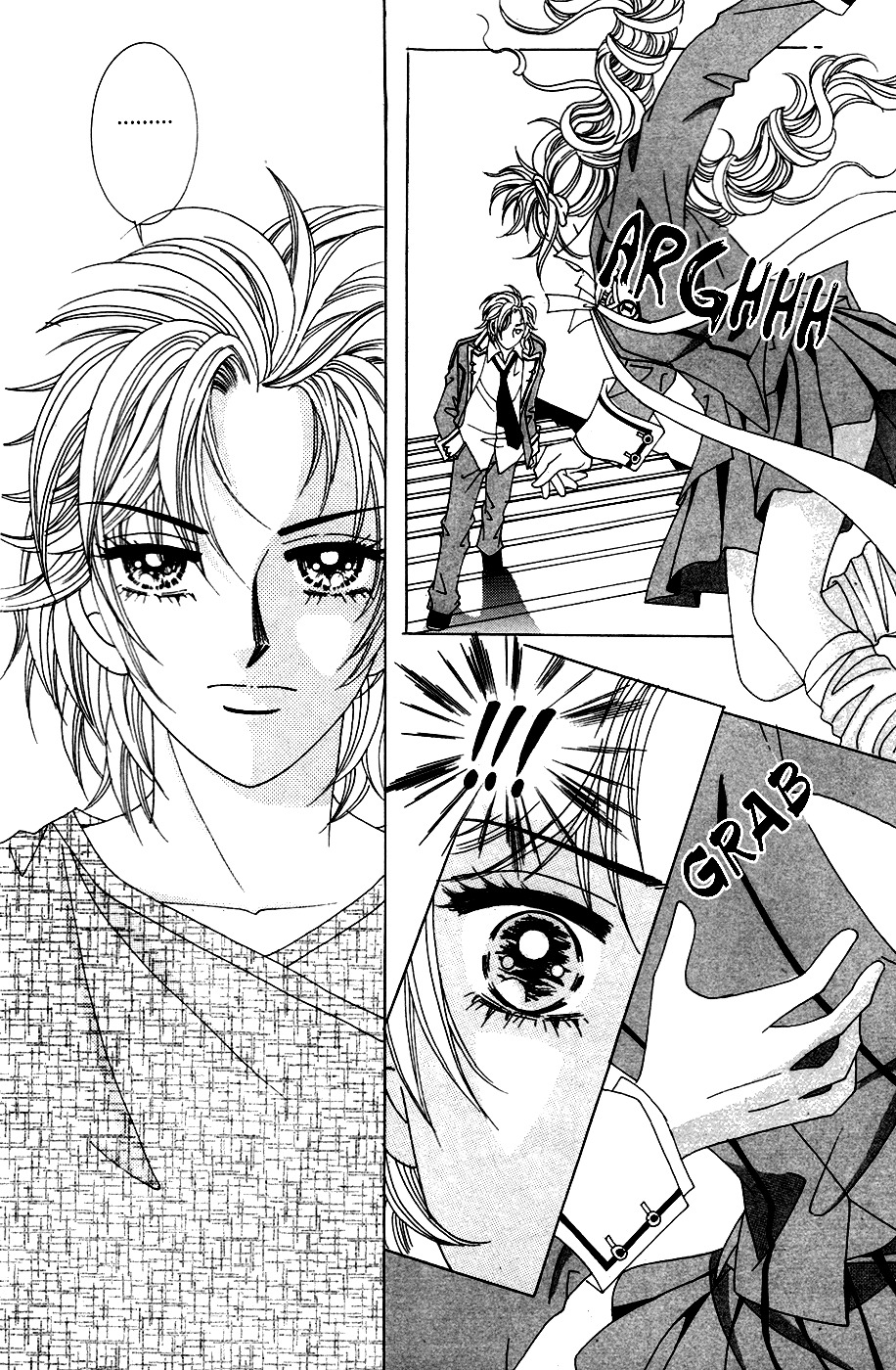 Nobles' Love Company Chapter 13 page 20 - Chapter 13
