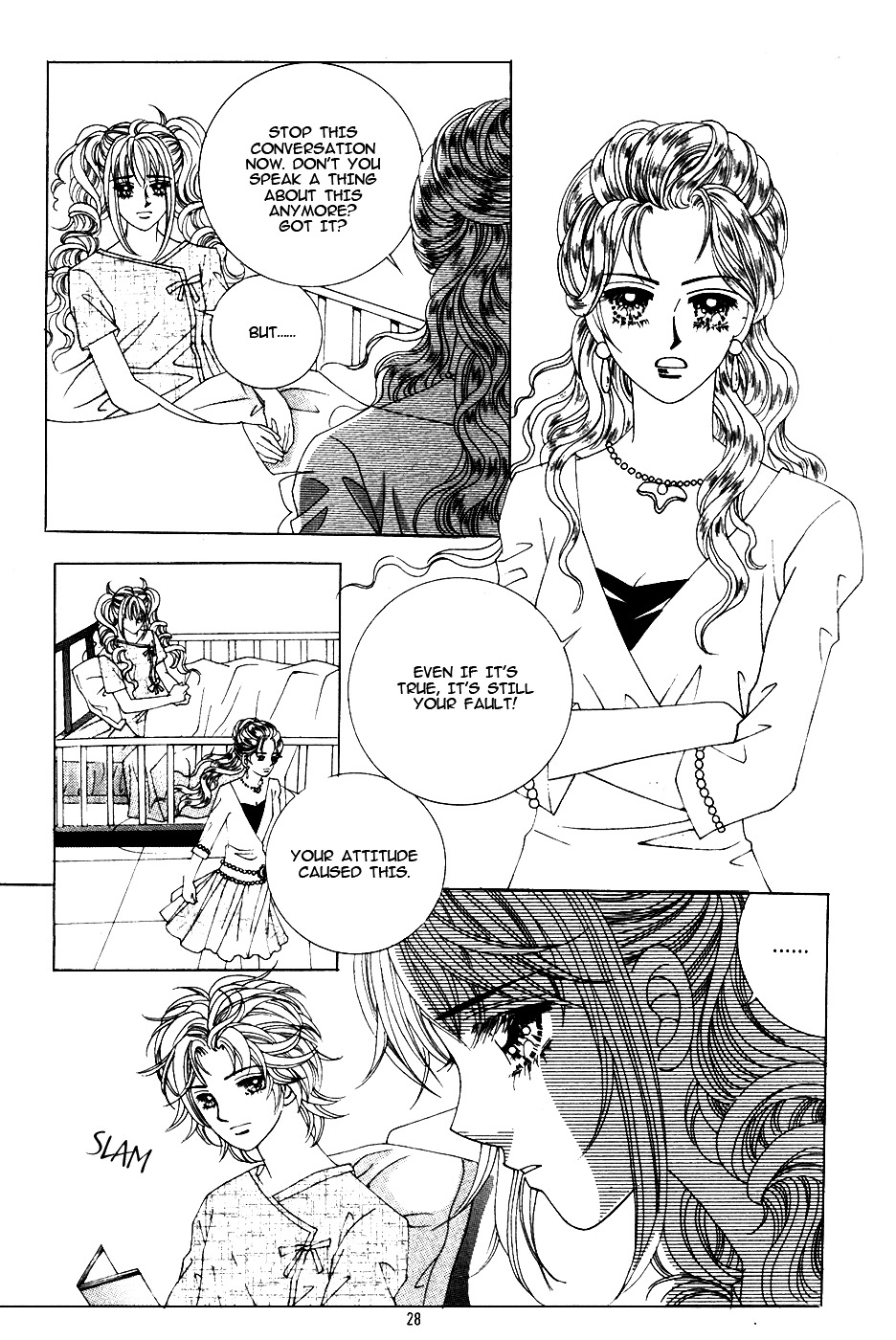 Nobles' Love Company Chapter 13 page 23 - Chapter 13