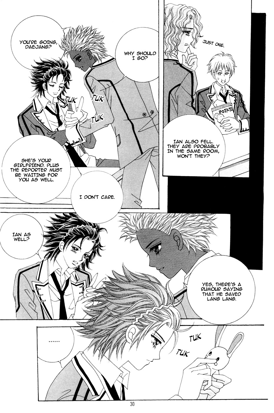 Nobles' Love Company Chapter 13 page 25 - Chapter 13