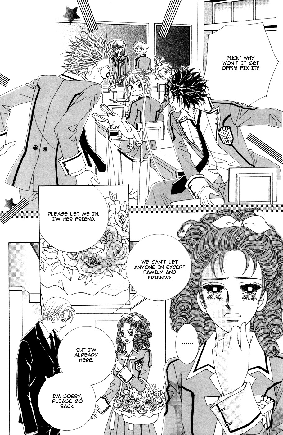 Nobles' Love Company Chapter 13 page 27 - Chapter 13