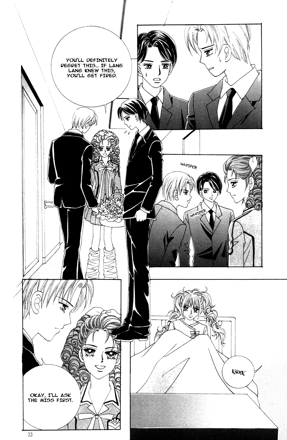 Nobles' Love Company Chapter 13 page 28 - Chapter 13